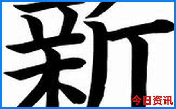 适合旅游的城市排名