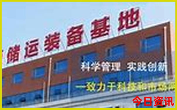 保定周边自驾游最值得去的地方