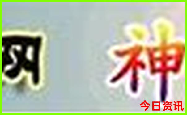 重庆8月份适合旅游吗